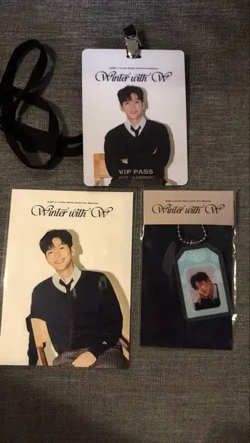 2025 지창욱 Ji Chang Wook 팬미팅 혜택 3종 세트