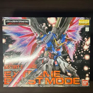 MG 데스티니 건담 익스트림 블라스트 모드