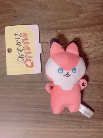 외출 Oriens 아카기 웬