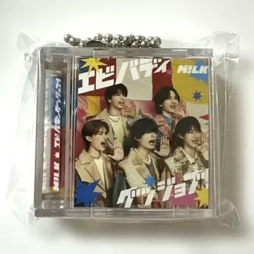 M!LK CD 미니 재킷 키링 에비바디굿잡!