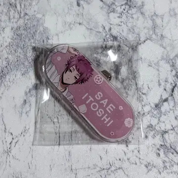 블루 록 모닝 루틴 아크릴 배지 사에