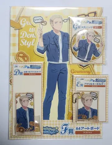 헤타리아 Web 복권 데님 스타일 독일 세트