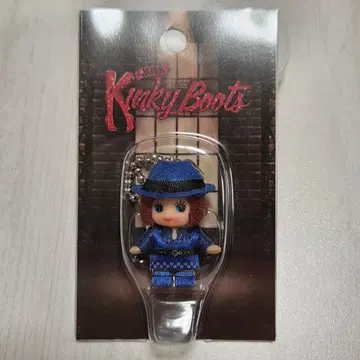 킨키부츠 2025 코스튬 큐피 ver.2