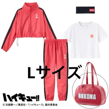 하이큐!! 네코마 고교 해피백 시마무라 콜라보 L 사이즈 미사용 새상품