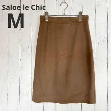 [살롱 시크] 캐시미어 100% 타이트 스커트 무릎 기장 엘레강트 카멜