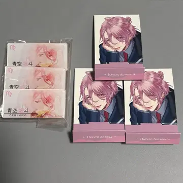 starry sky 스타스카 콜라보 카페 아오조라 하야토 네임 배지