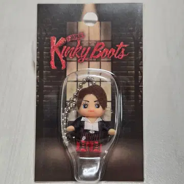 킨키 부츠 2025 코스튬 큐피 ver.2