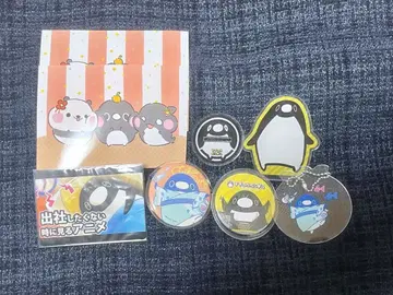 저항 펭귄 펭귄 굿즈 묶음 판매