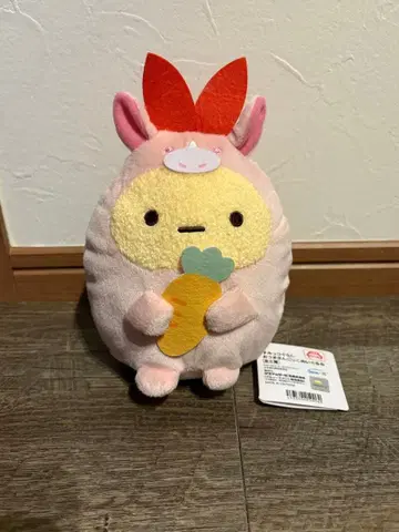 스미코구라시 남코 한정판 말 타기 놀이 봉제 인형 새우튀김 꼬리