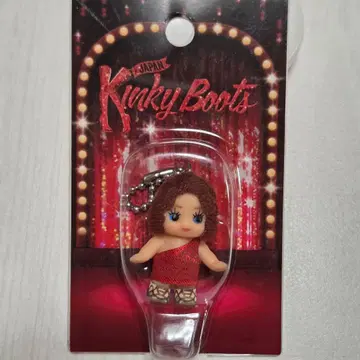 킨키 부츠 2025 코스튬 큐피 ver.2