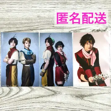 무대 환수 란브로 봇짱 테드 카스미