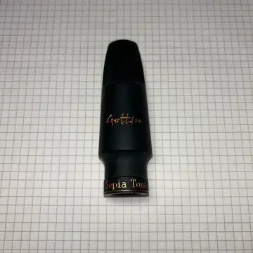 Gottsu SepiaTone 테너 색소폰 마우스피스 #7