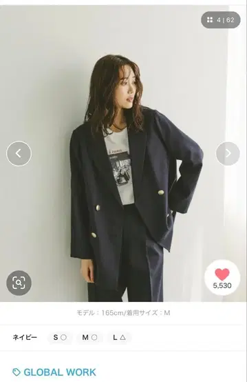 GLOBAL WORK 네이비 테일러드 자켓