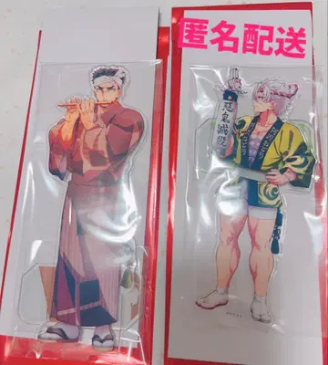 귀멸의 칼날 아와오도리 아크릴 스탠드 시나즈가와 사네미 히메지마 교메이