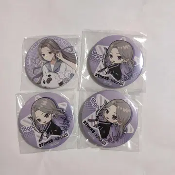 여자 연구 대학 라운드 원 캔뱃지 18호