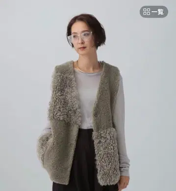 LEPSIM 모듬 퍼 베스트 렙심