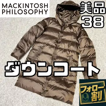 [팔로우 할인] 새상품급 매킨토시 철학 다운 코트 사이즈 38