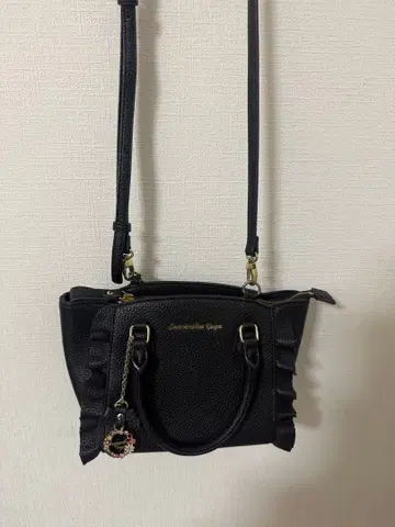 사만사 베가 플러터 백 숄더