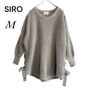 시로 니트 스웨터 레이스업 리본 상의 그레이 M 긴팔 siro