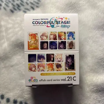 프로세카 에피카 21C 미개봉 BOX