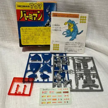 닛신 미니 치킨 라멘 키트 버미안 프라모델