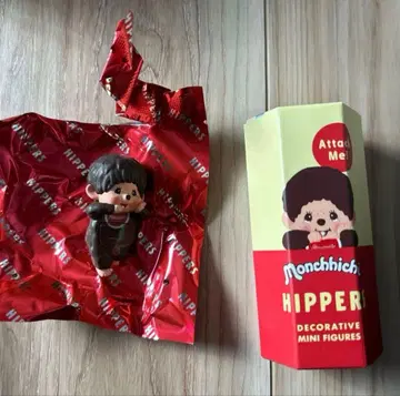 히퍼스 몽치치 남아