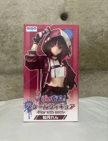 Vspo! 스케일 피규어 -Play with paint- 키사라기 렌