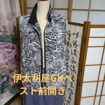 이타리야 스네이크 패턴 베스트 11호