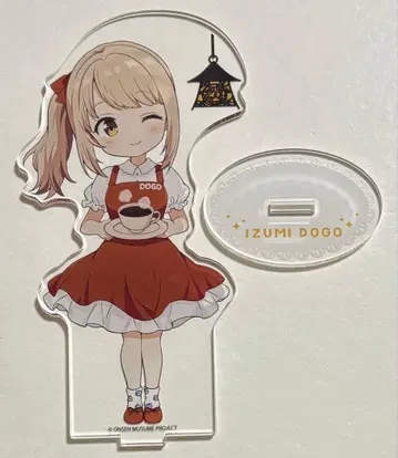 온천무스메 도고 이즈미 아크릴 스탠드 카페 도고테이