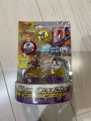 [ 미개봉 새상품 ] 가면라이더 서몬라이드! 피규어 & 칩 2세트