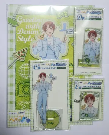 헤타리아 Web 복권 데님 스타일 이탈리아 세트