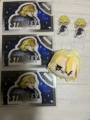 스탠리 페이스 봉제 인형 키링 미니 아크릴 스탠드 Dr.STONE