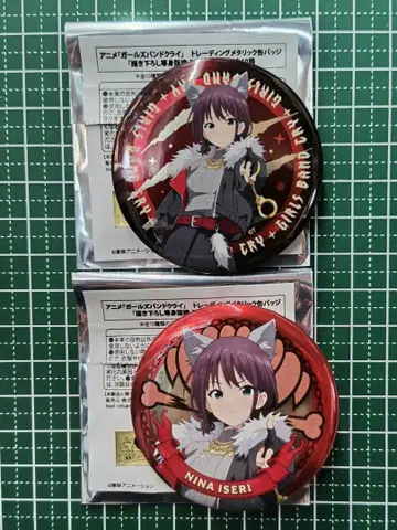 걸즈밴드클라이 이세리 니나 메탈릭 캔뱃지 DOG Dress