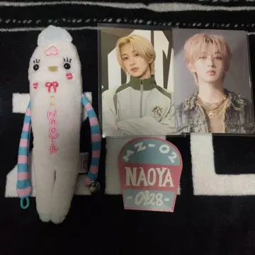 MAZZEL 프린세스 모케케 나오야