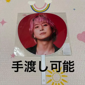 Snow Man Dome tour ON 점보 부채 사쿠마 다이스케