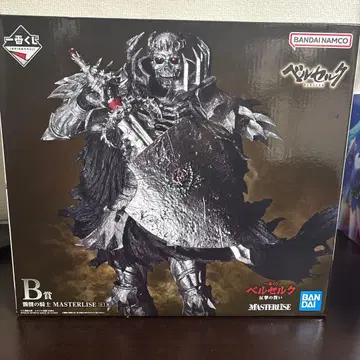 제일복권 베르세르크 반격의 맹세 B상 해골의 기사 MASTERLISE