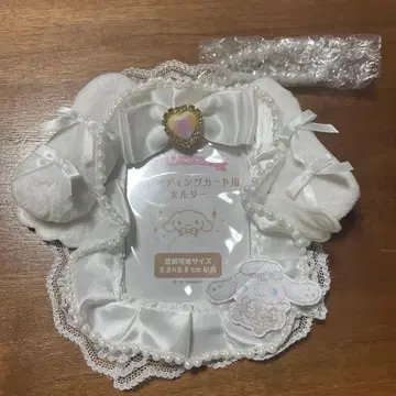 산리오 시나몬 트레이딩 카드용 홀더