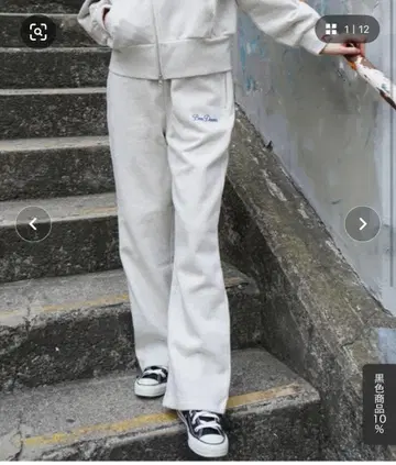 벤데이비스 여성용 스웨트 팬츠