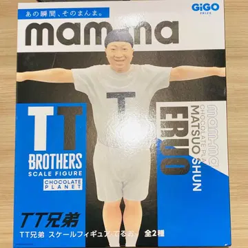 TT 형제 피규어 마츠오 슌 나가타 쇼헤이 타케시 테루오