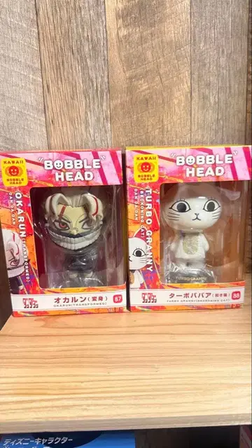 오카룬과 터보바바 보블헤드 세트 단다단