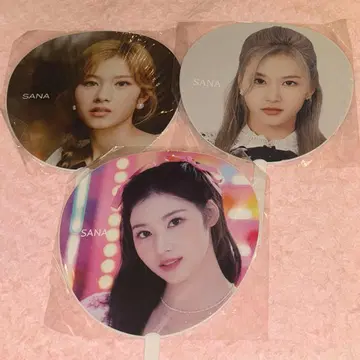 TWICE 사나 부채 세트
