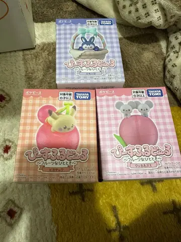 포켓피스 피스풀돌 후르츠한 순간 피카츄, 에몽가, 왈라비쥐