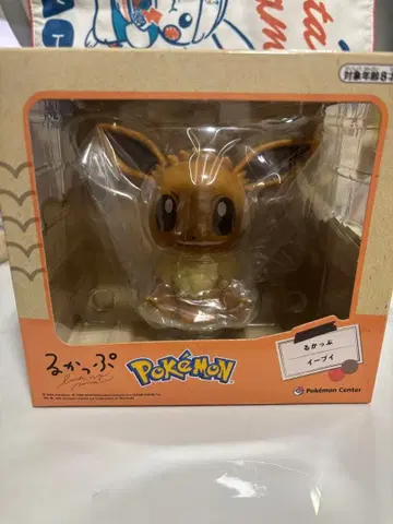 룩업 이브이 피규어