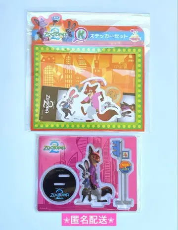 주토피아 2 제일복권 아크릴 스탠드 스티커 세트