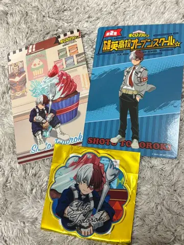 히로아카 오픈스쿨 토도로키 쇼토