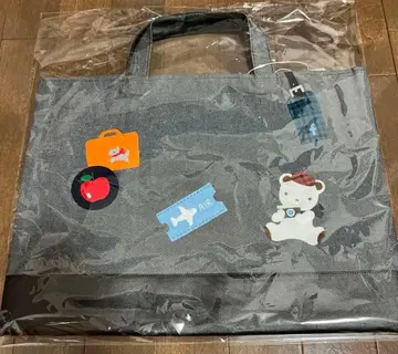 파미리아 데님 백