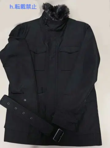 컴시즘 라이너, 벨트 부착 코트