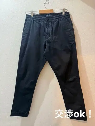 폴스미스 블랙? 다크 네이비? 팬츠