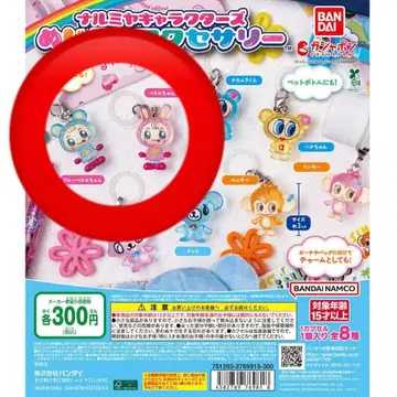 나루미야 메지루시 액세서리 베리에짱 블루 베리에짱 2세트