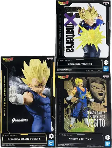 드래곤볼 Z 마인 베지터 베지트 트렁크 피규어 3개 세트